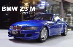 可分切 3m 2125c保護膜 透明pe保護膜 3m保護膜 歷史價格詳細信息