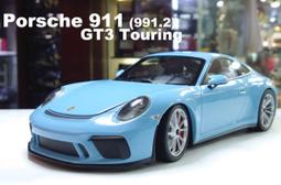 【Touring】可調高度 汽車頸枕 質感麂皮絨布 舒適彈力羽絨棉枕芯 卡扣鬆緊帶 車用座椅頭枕 旅行護頸靠枕 歷史價格詳細信息