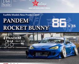 1/64 FuelMe Pandem Toyota GR Yaris Pink FM64008PG11【MGM】 歷史價格詳細信息