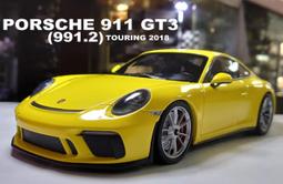 【Touring】可調高度 汽車頸枕 質感麂皮絨布 舒適彈力羽絨棉枕芯 卡扣鬆緊帶 車用座椅頭枕 旅行護頸靠枕 歷史價格詳細信息