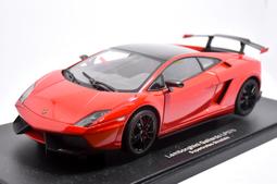Autoart 1/18 Lamborghini Gallardo LP560-4 Super Trofeo 金屬黃 歷史價格詳細信息