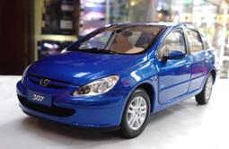 【東風襲人】K1575 ????亞馬遜熱賣????新款大尺碼復古棉麻刺繡寬鬆休閒襯衫 日常百搭 通勤上班 喜酒宴會餐會 歷史價格詳細信息