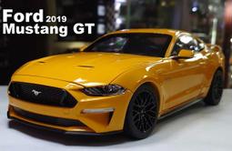 模型車收藏家。Ford F-150 Hoonitruck。 免運含稅可分期 歷史價格詳細信息