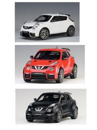 AUTOart 1/18 NISSAN JUKE R 2.0  日產 白 歷史價格詳細信息