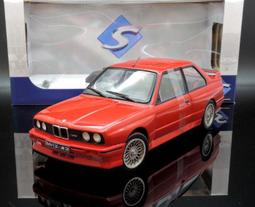 【特價現貨】1:18 Solido BMW M3 E36 Coupe 1990 銀色 ※合金可開※ 歷史價格詳細信息