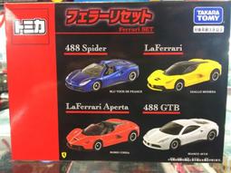 Ferrari LaFerrari Aperta Fuji White 金屬白 限定48台 含展示罩 1/18 BBR 歷史價格詳細信息