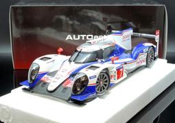 【MASH-2館】原廠出清現貨特價 Autoart 1/18 McLaren 570S  white 76041 歷史價格詳細信息