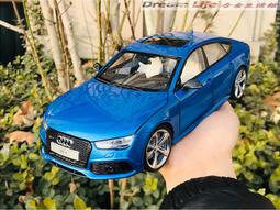 全新品 2016 SOGO KITTY 後背包 書包 經典桃紅色 HELLO KITTY 歷史價格詳細信息