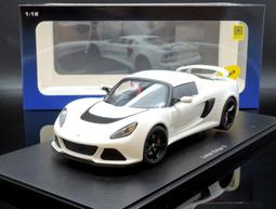 【MASH-2館】現貨瘋狂價 Autoart 1/18 Aston Martin Rapide blue 2010 歷史價格詳細信息