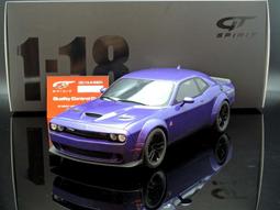 【MASH-2館】現貨特價 GT Spirit 1/18 Lamborghini Miura Roadster blue 歷史價格詳細信息