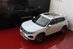 Tayroc英國設計師品牌時尚雅痞紳士計時腕錶TXM088公司貨/風靡全球/平價時尚 歷史價格詳細信息