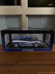 Autoart 1/18 Lamborghini Gallardo LP560-4 Super Trofeo 金屬黃 歷史價格詳細信息