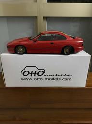 1/18 OTTO Nissan Skyline GT-R (R32) Gun Grey OT411【MGM】 歷史價格詳細信息