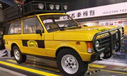 【CV 名車博覽】《現貨》1/18 Autoart NISSAN R35 NISMO GT3 歷史價格詳細信息