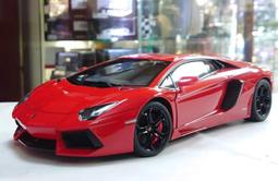 Autoart 1/18。Lamborghini Gallardo LP550-2 Valentino Balboni。 歷史價格詳細信息