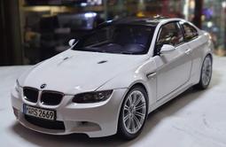 原廠1/18 馬自達 MAZDA 6 白色轎車 歷史價格詳細信息