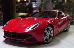 【精緻版】Pablo PICASSO布羅 畢卡索【躺著的女人】..大幅97x82cm 歷史價格詳細信息