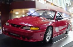 Saleen S7~比例1/64合金車完成品~KYOSHO出品 歷史價格詳細信息