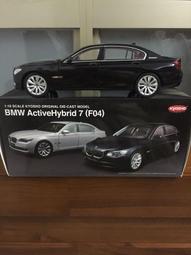 KYOSHO 1/18 BMW 7-SERIES F02 寶馬原廠精品 深藍 歷史價格詳細信息
