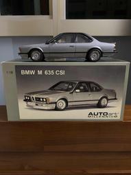 AUTOART 1/18 BMW E46 M3 CSL GREY 2003 寶馬 歷史價格詳細信息