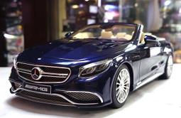 1/18 GT Spirit Mercedes-AMG SLC43 Blue GT233【MGM】 歷史價格詳細信息