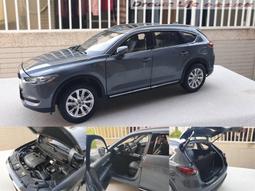 【原廠精品】1/18 2019 HONDA Vezel (HR-V)本田 全球戰略 小型休旅車~全新橙色~預購特惠價~! 歷史價格詳細信息