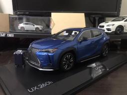 【E.M.C】1:18 原廠 凌志 Lexus RX200 RX200T F-Sport 金屬模型車 歷史價格詳細信息