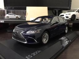 【E.M.C】1:18 原廠 凌志 Lexus RX200 RX200T F-Sport 金屬模型車 歷史價格詳細信息
