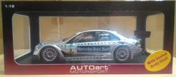AUTO ART 1/18 Mercedes Maybach S-Klasse S600 白色 複合材質(76291) 歷史價格詳細信息