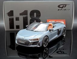 【MASH-2館】GT SPirit 1/18 Audi RS 5 Competition 綠 2023 GT469 歷史價格詳細信息