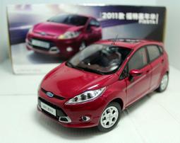 【MASH-2館】原廠出清現貨特價 Autoart 1/18 McLaren 570S  white 76041 歷史價格詳細信息