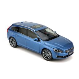 WAGAN 1.5A Intelligent Battery Charger充電器 歷史價格詳細信息