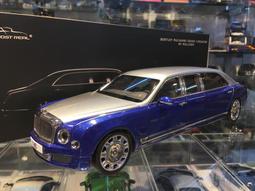 Bentley  藍天男性淡香水 100ml Vivo薇朵 歷史價格詳細信息