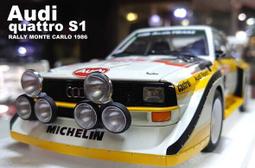 AUDI S1 專用 右邊引擎腳  原廠代工 歐洲產 歷史價格詳細信息