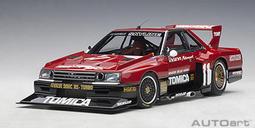 [SellCARsTwo] AUTOart 77451 NISSAN WANGAN MIDNIGHT DEVIL Z 歷史價格詳細信息