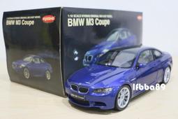 BMW E92 M3 GTS 1:18 Kyosho 絕版白色 歷史價格詳細信息