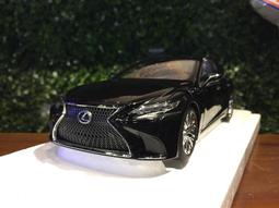 1/18 AUTOart Lexus LC500 Metallic White 78846【MGM】 歷史價格詳細信息