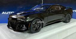 [SellCARs] AUTOart 71277 CHEVROLET CORVETTE C7 ZR1 (GREY) 歷史價格詳細信息