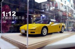 木質壓克力抽屜櫃 -單抽屜 台灣出貨 開立發票 木質抽屜式收納盒 桌上收納盒 實木抽屜-輕居家8765 歷史價格詳細信息