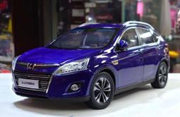 原色 LUXGEN 專用補漆筆 點漆筆 納智捷 U6 U7 M7 S3 科技黑 靚酷紅 細膩白 前瞻銀 銀炫灰 哈家人 歷史價格詳細信息