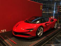 吉華科技@ 1/18 MR LAMBO034LIM2 Lamborghini Aventador SVJ 歷史價格詳細信息