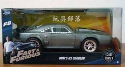 **玩具部落**街頭霸王 快打旋風 餓狼傳說 格鬥 公仔 CAPCOM 黑龍 Ryu 特價591元起標就賣一 歷史價格詳細信息