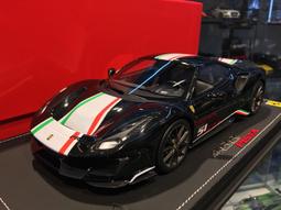 Ferrari 488 pista 法拉利 汽車 晶片 鑰匙 皮套 鑰匙圈 保護套 歷史價格詳細信息