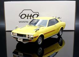 1/18 OTTO Toyota GR Yaris 2021 Red OT1003【MGM】 歷史價格詳細信息