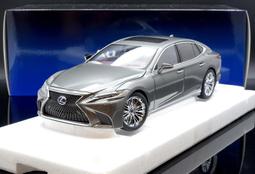 AUTOart 1/18 LEXUS IS300 (Blue) #78702 歷史價格詳細信息