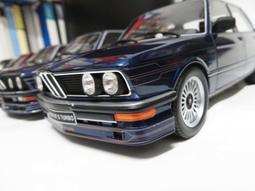BMW經典3系列房車  HASEGAWA長谷川 1/24 BMW 320i  #20313 歷史價格詳細信息