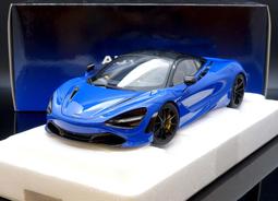 Autoart 1/18 McLAREN 675LT ORANGE 麥拉倫 76048 歷史價格詳細信息