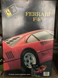 POCHER 1/8 預上色拼裝模型Lamborghini Aventador LP700-4 HK119 歷史價格詳細信息