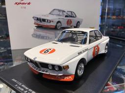 吉華科技@ 1/18 Spark 18LM77 PORSCHE 936 NO.4 WINNER 24H LE MANS 歷史價格詳細信息