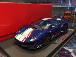 Ferrari 488 pista 法拉利 汽車 晶片 鑰匙 皮套 鑰匙圈 保護套 歷史價格詳細信息